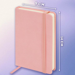 Скетчбук - Фото 2