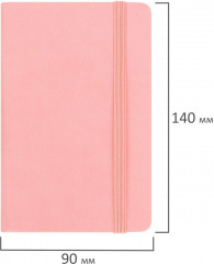 Скетчбук - Фото 5