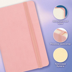 Скетчбук - Фото 13