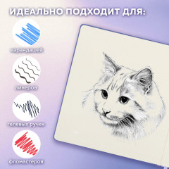 Скетчбук - Фото 10