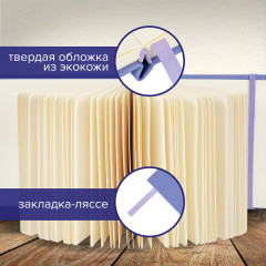 Скетчбук - Фото 13