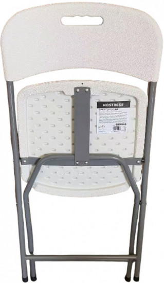 Стул складной