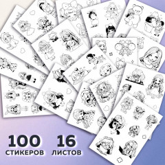 Стикербук - Фото 5