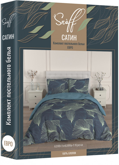 Комплект постельного белья «Крена»