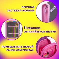 Папка для труда на молнии «Anime dreamer» - Фото 10