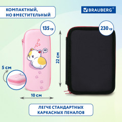 Пенал - Фото 8