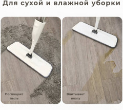 Швабра с распылителем для мытья пола - Фото 2