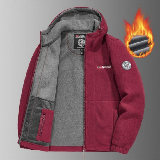 Толстовка на молнии мужская