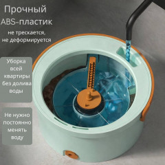 Роторная швабра с ведром и насадками - Фото 1