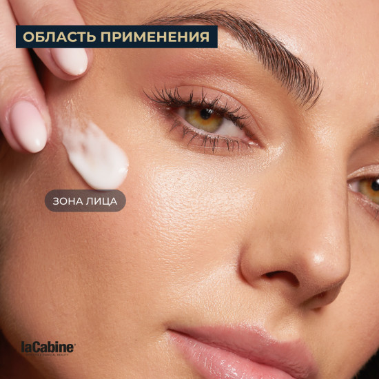 Омолаживающий восстанавливающий крем «Anti-Aging Reviving Elixir Cream»