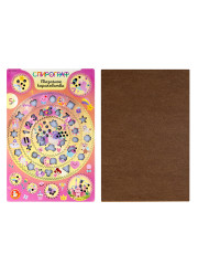 Игра развивающая «Спирограф. Сказочное королевство» - Фото 2