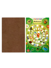 Игра развивающая «Спирограф. Животные» - Фото 3