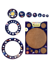 Игра развивающая «Спирограф. Космос» - Фото 4