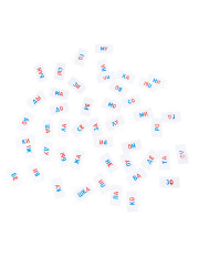 Развивающая игра «Читаю по сло-гам» - Фото 5