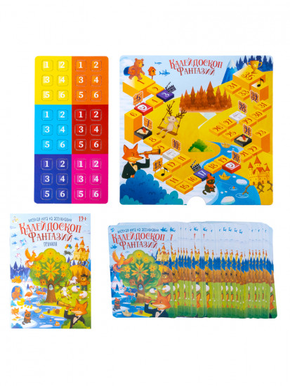 Игра настольная «Калейдоскоп фантазий»