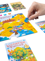 Игра настольная «Калейдоскоп фантазий» - Фото 8