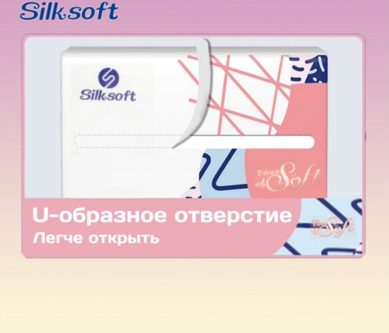 Бумажные салфетки