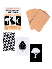 Настольная игра «Обучающие черно-белые карточки» - Фото 1