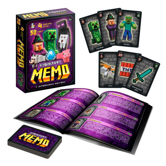 Игра «Мемо. Кубикрафт»