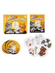 Настольная игра «Мяу-математика» - Фото 5
