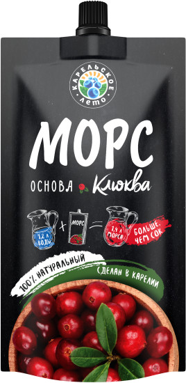 Основа для морса «Клюква»
