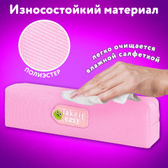 Пенал - Фото 6