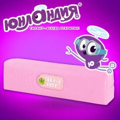 Пенал - Фото 8