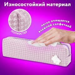 Пенал - Фото 8