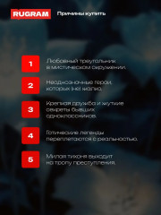 Книга в синей обложке - Фото 3