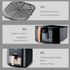 Аэрогриль KB2138 - Фото 6