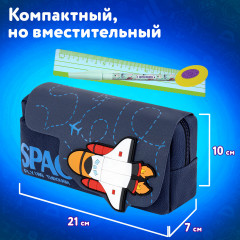 Пенал - Фото 3