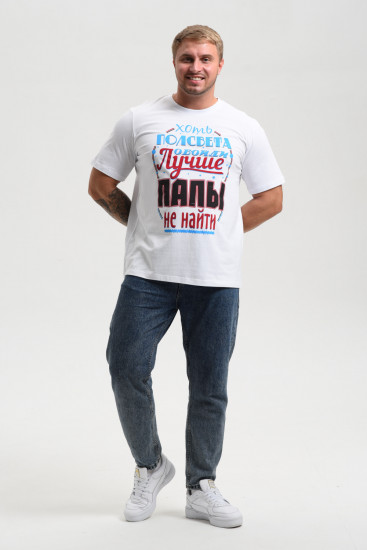 Футболка мужская