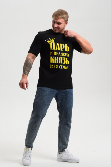 Футболка мужская