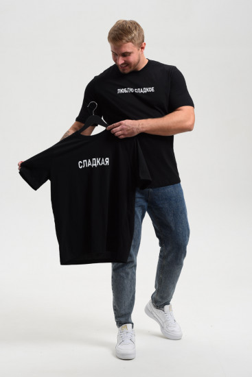 Футболка мужская