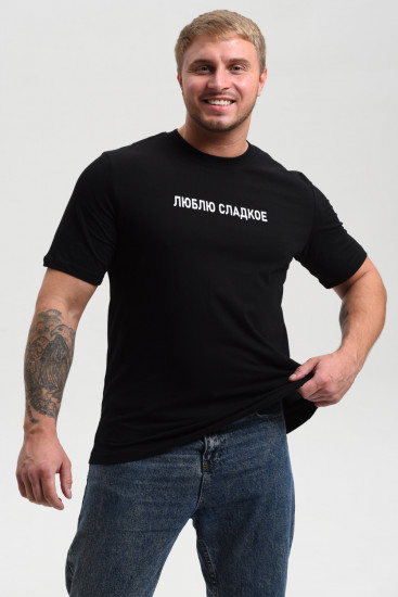 Футболка мужская