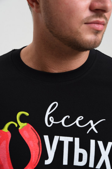 Футболка мужская