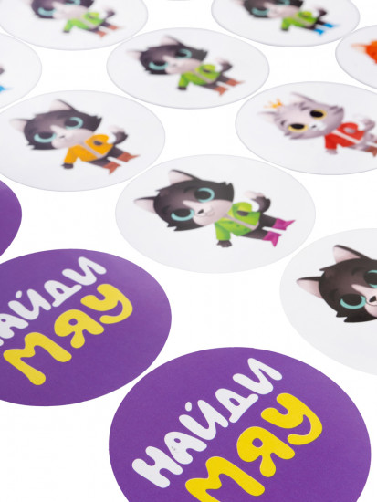 Настольная игра «Найди Мяу»