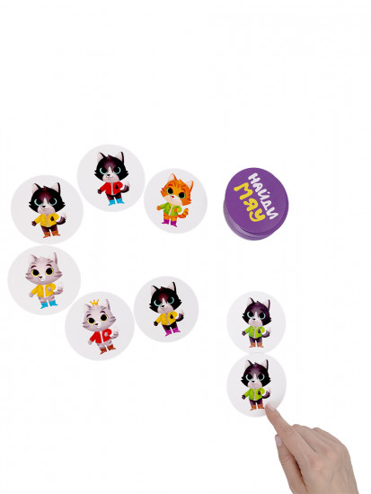 Настольная игра «Найди Мяу»