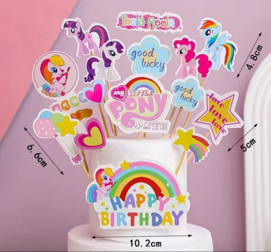 Топперы для торта «My little pony»