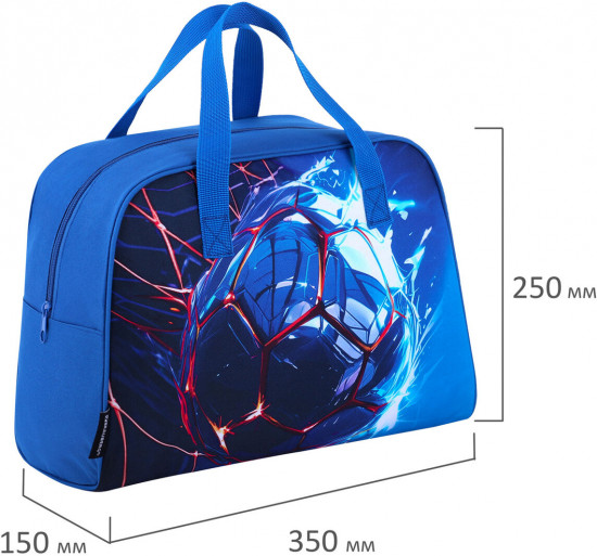 Сумка для занятий с ручками