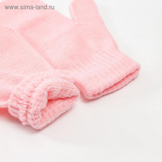 Варежки детские однослойные  «Однотонные»