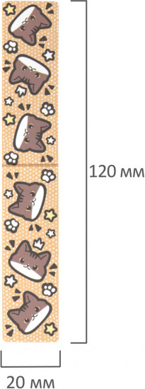 Закладки для книг магнитные