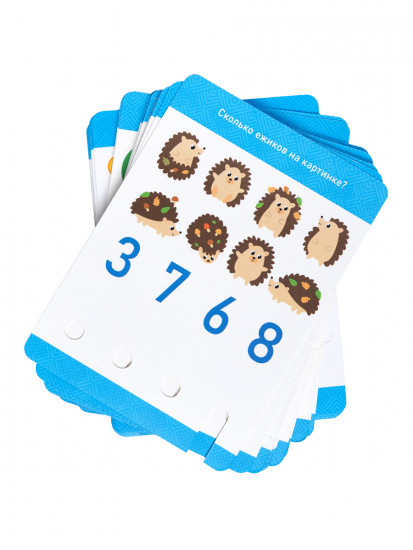 Настольная математическая игра «Решай и проверяй»