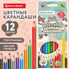 Набор карандашей цветных - Фото 3