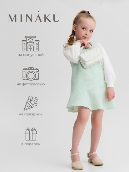 Сарафан для девочек