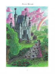 Булия-Мулия - Фото 4