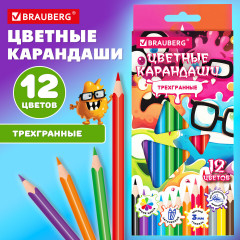 Набор карандашей цветных - Фото 5