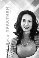 Ресторанный бизнес. Всё дело в команде - Фото 12