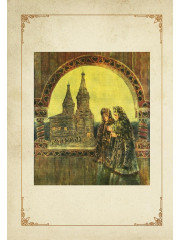 Пасхальное чудо в рассказах русских писателей - Фото 9