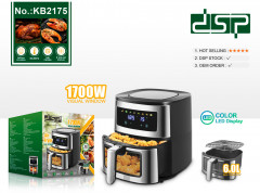 Аэрогриль KB2175 6L - Фото 1